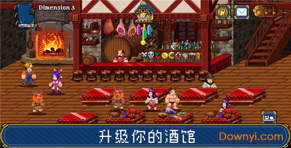 苏打地牢2无限金币版 游戏截图